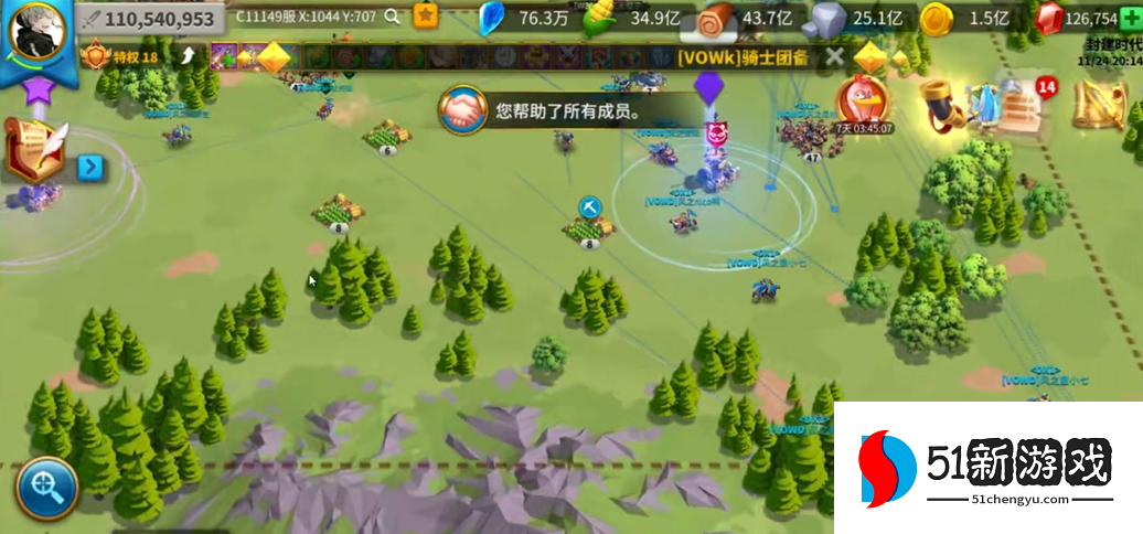 万国觉醒如何快速推倒联盟要塞