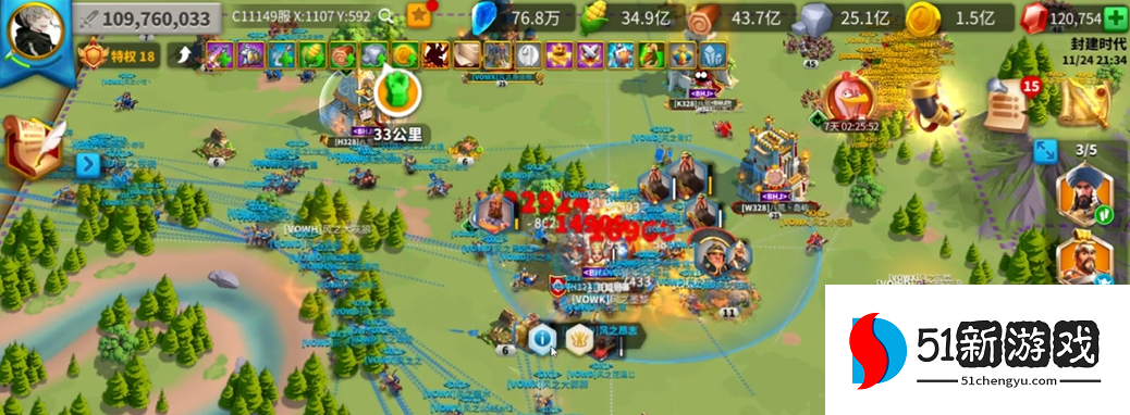 万国觉醒如何快速推倒联盟要塞 万国觉醒如何快速推倒联盟要塞