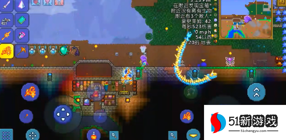 泰拉瑞亚生物群落钥匙怎么得