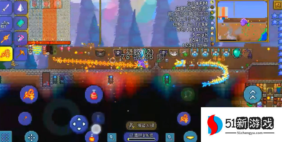 泰拉瑞亚生物群落钥匙怎么得 泰拉瑞亚生物群落钥匙怎么得