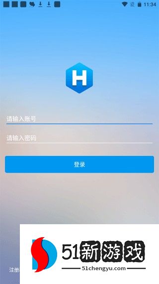 和缓名医app图片