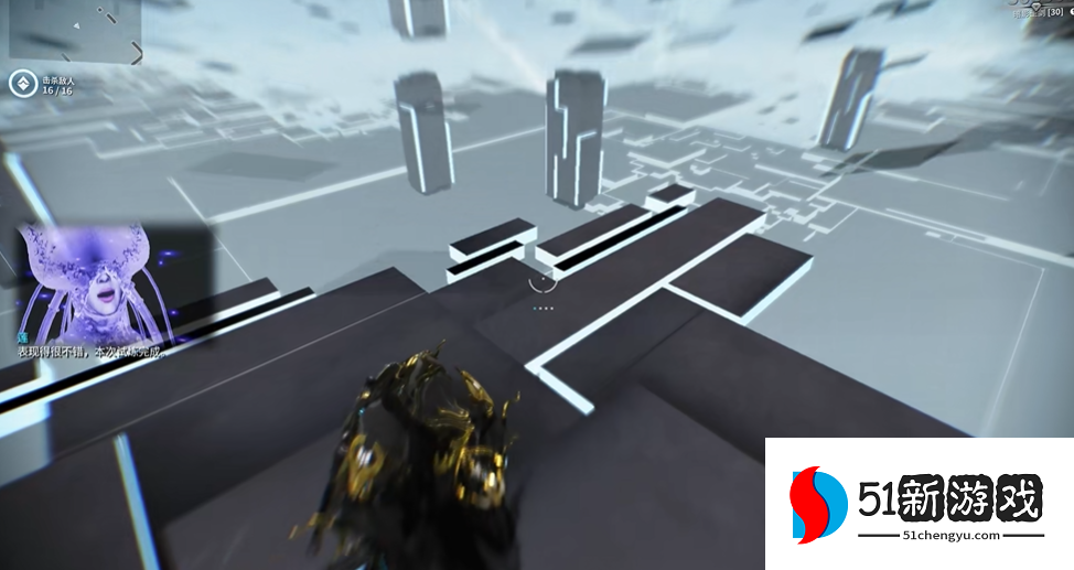 星际战甲13段怎么过