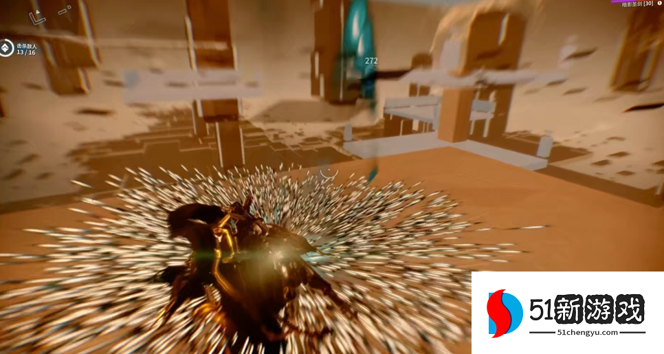 星际战甲13段怎么过