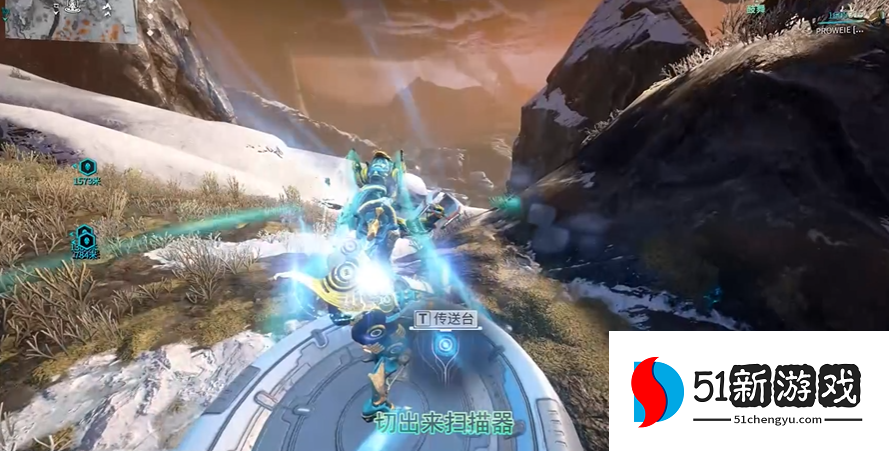 星际战甲热力废料怎么获得