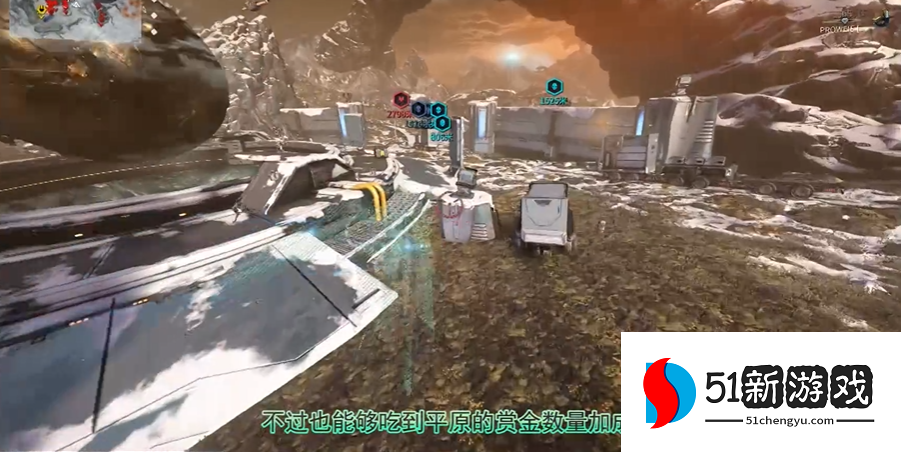 星际战甲热力废料怎么获得 星际战甲热力废料怎么获得