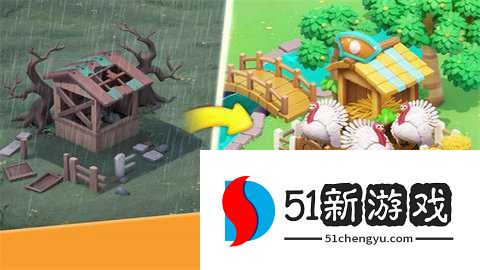 梦幻魔法屋Magicabin 2.63.2 安卓版 梦幻魔法屋Magicabin 2.63.2 安卓版