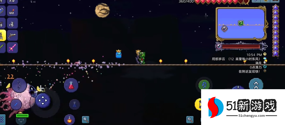 泰拉瑞亚眼球boss怎么召唤