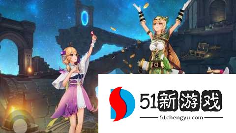 圣境之塔 1.24.25102902 安卓版