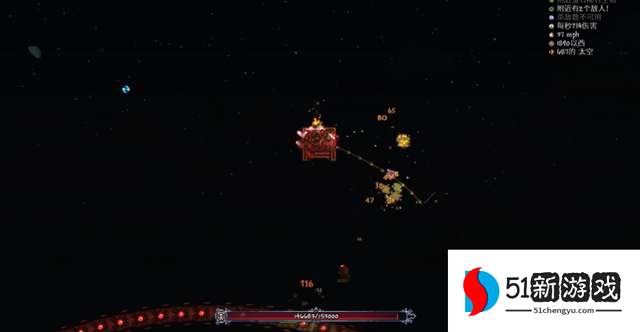 泰拉瑞亚如何无伤打新三王 泰拉瑞亚如何无伤打新三王