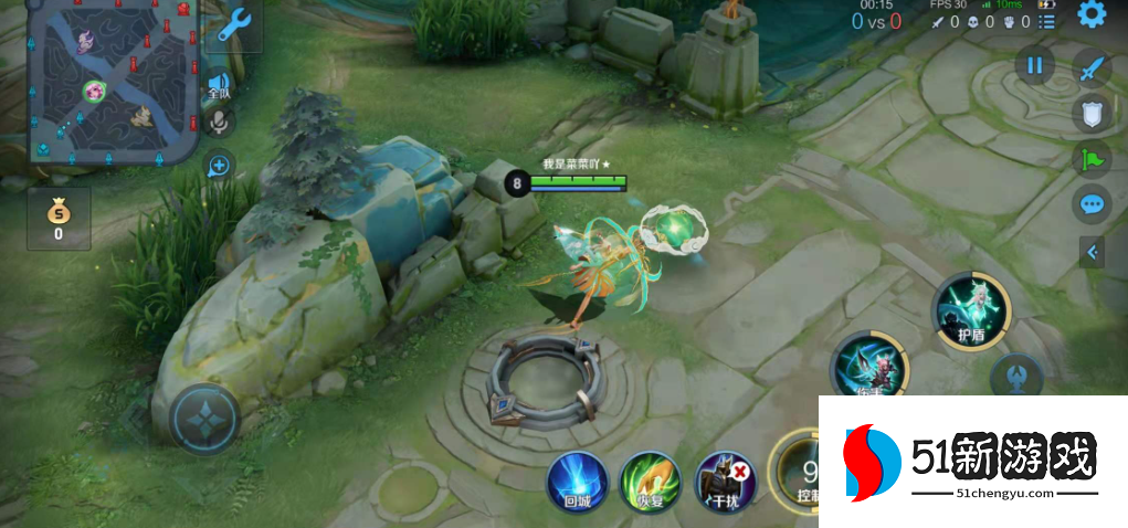 王者荣耀瑶最强出装伤害是什么