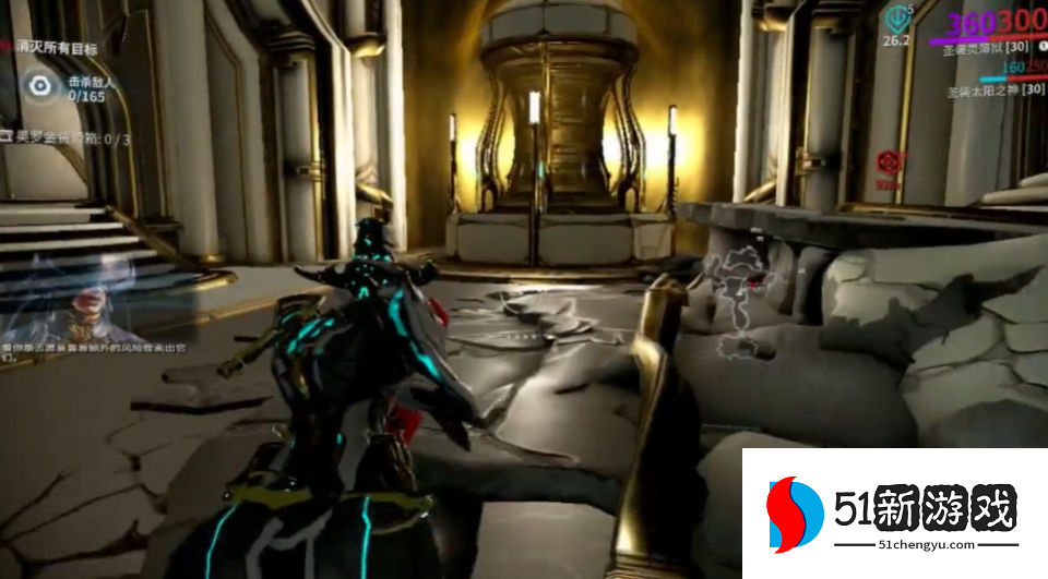 星际战甲吟游歌者视光器哪里掉落