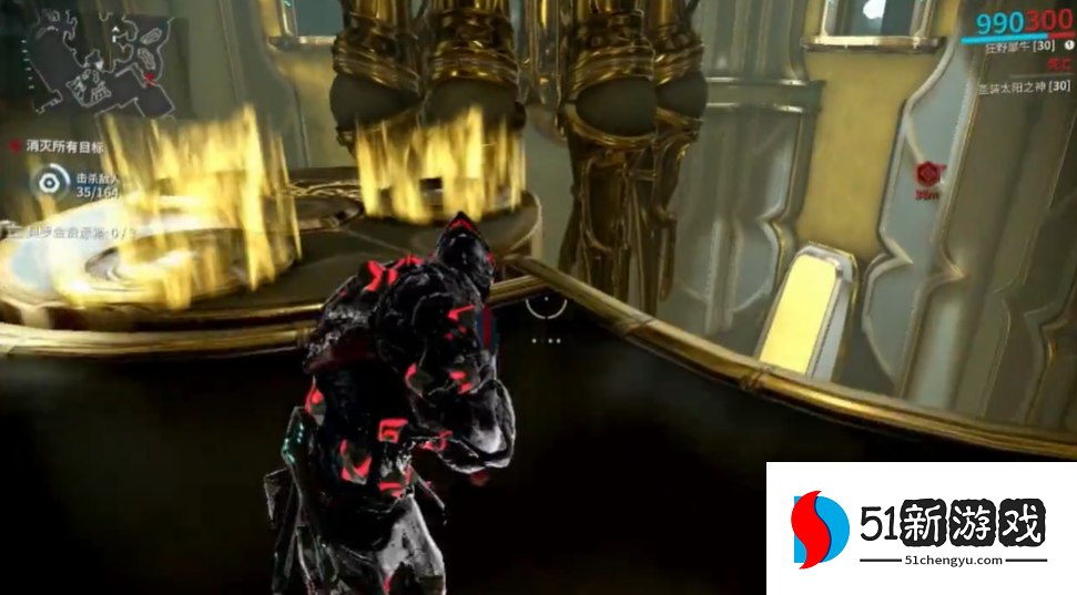 星际战甲吟游歌者视光器哪里掉落 星际战甲吟游歌者视光器哪里掉落