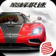 巅峰极速国服 0.26.0 安卓版