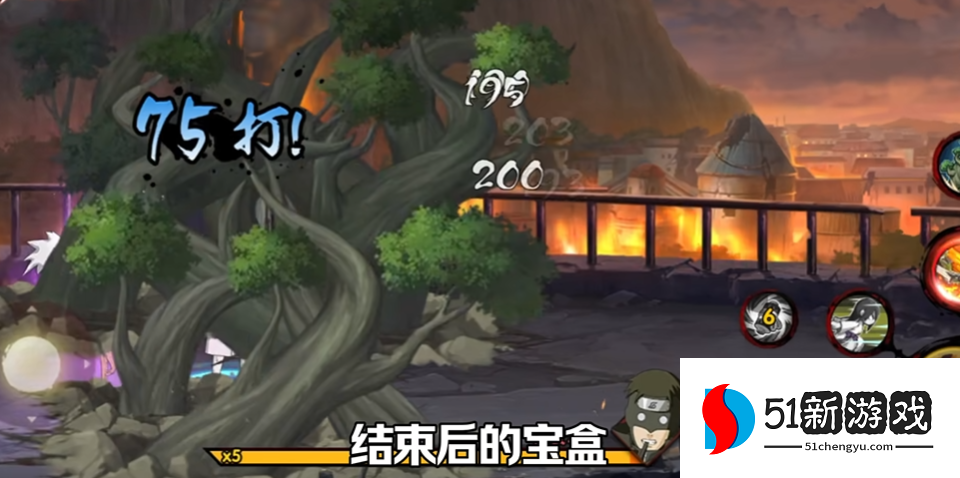 火影忍者幻之试炼如何得到幻神