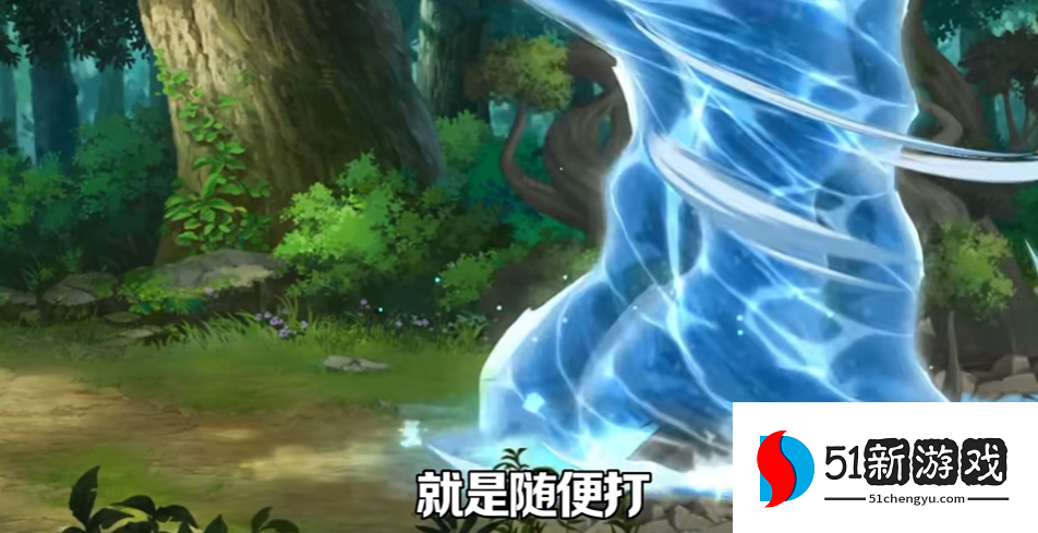 火影忍者幻之试炼如何得到幻神