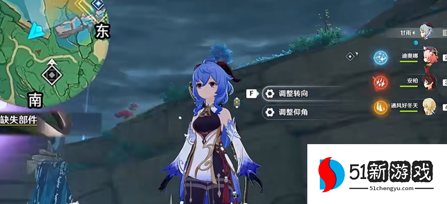 原神山中遗迹怎么上去 原神山中遗迹怎么上去