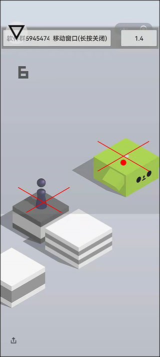 跳一跳辅助插件