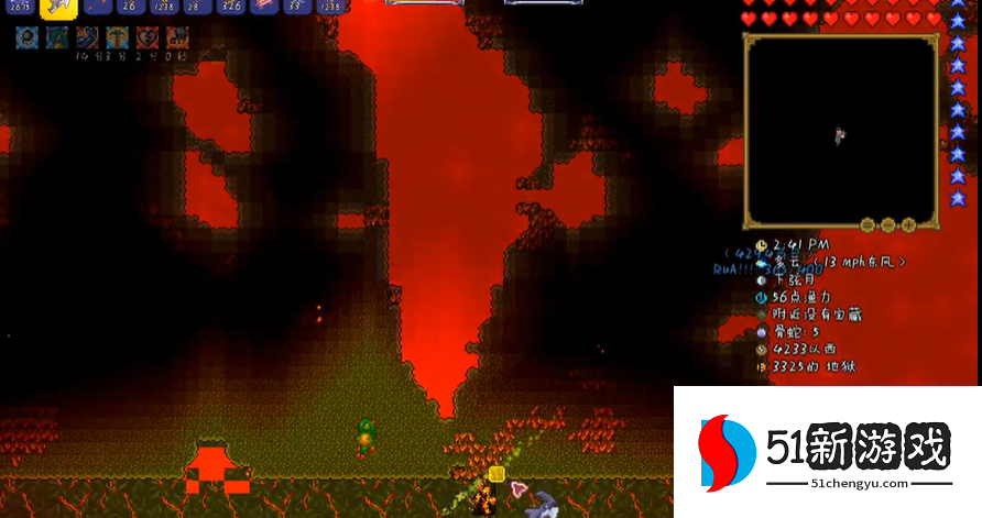 泰拉瑞亚地狱有什么东西