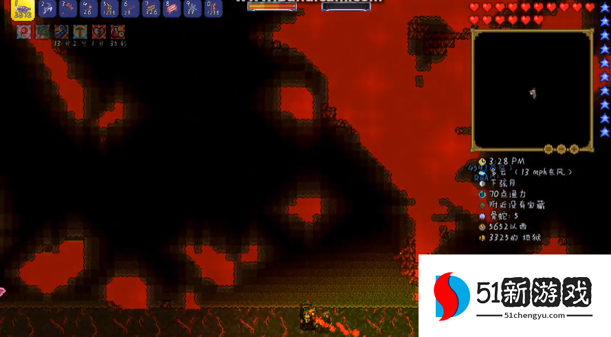 泰拉瑞亚地狱有什么东西