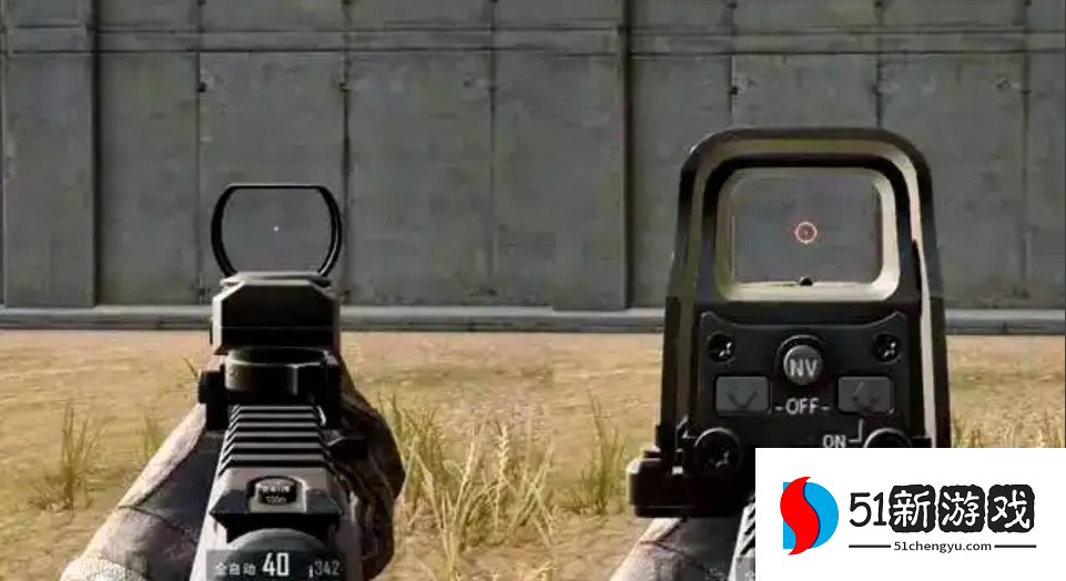 绝地求生开镜怎么会摇晃 绝地求生开镜怎么会摇晃