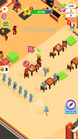 汉堡请来 31.0.0 安卓版