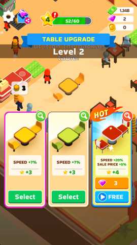 汉堡请来 31.0.0 安卓版