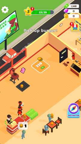 汉堡请来 31.0.0 安卓版