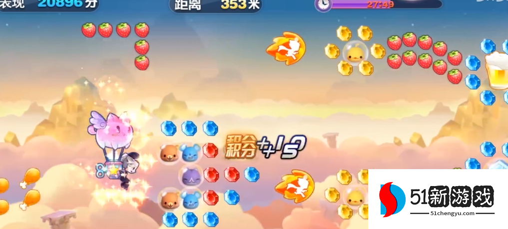 天天酷跑钥匙玩的模式在哪 天天酷跑钥匙玩的模式在哪