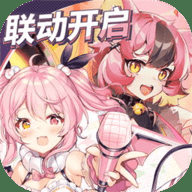 魂器学院官服 12.41 安卓版