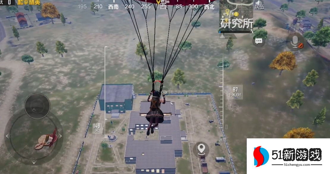 绝地求生手游跳伞如何飞远