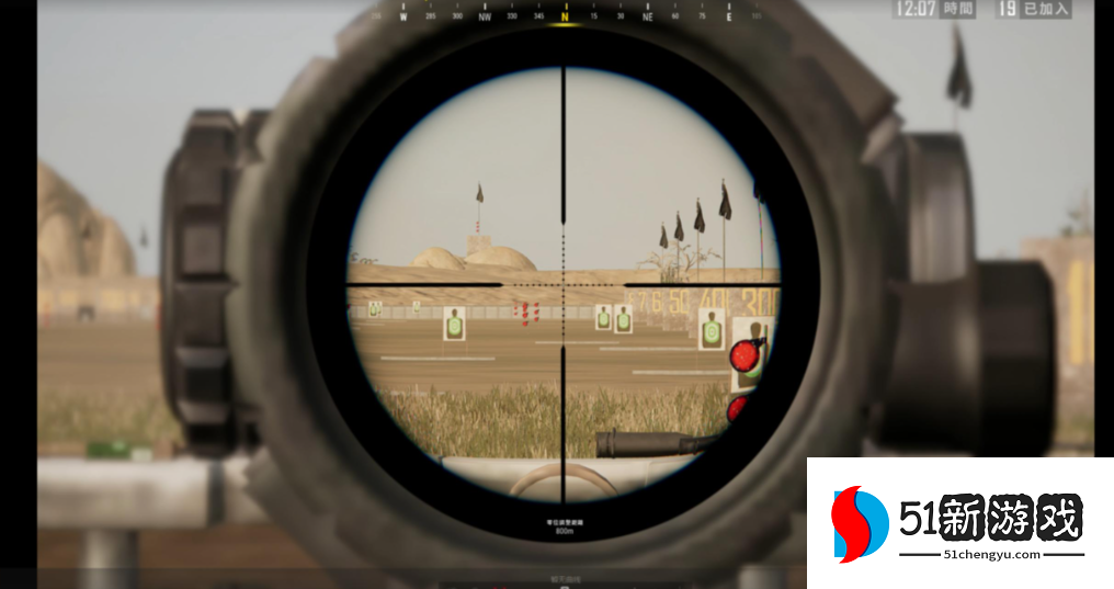 绝地求生6倍镜如何缩放 绝地求生6倍镜如何缩放