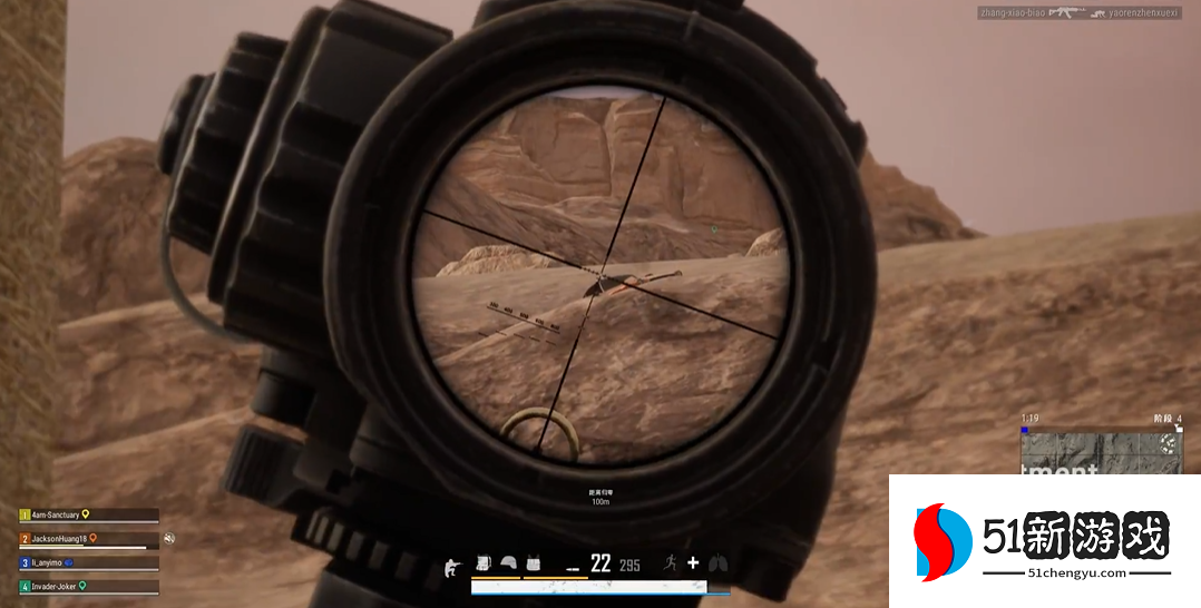 绝地求生6倍镜如何缩放 绝地求生6倍镜如何缩放