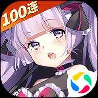 魂器学院 12.41 安卓版