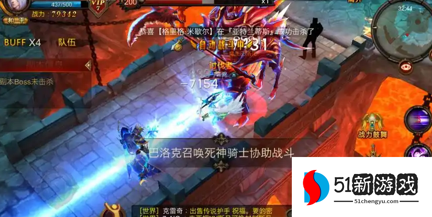 全民奇迹精英怎么刷 全民奇迹精英怎么刷