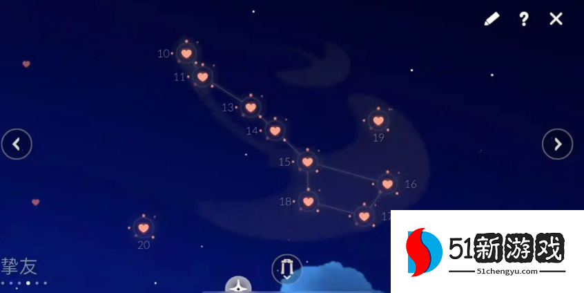 光遇如何送朋友爱心