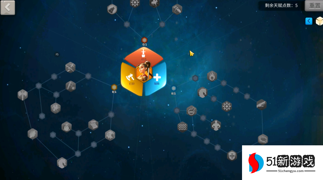 万国觉醒花木兰天赋加点怎么加 万国觉醒花木兰天赋加点怎么加