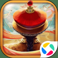 我在大清当皇帝 10.4.0.0 安卓版