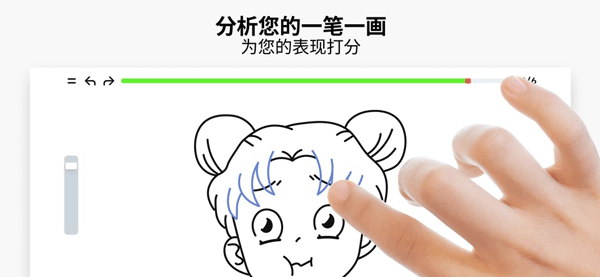 artworkout下载入口免费版