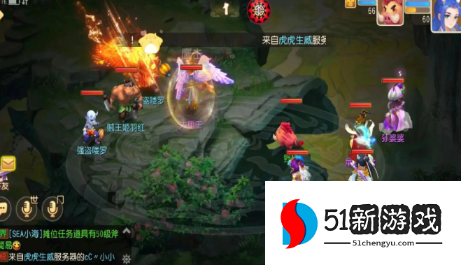 梦幻西游手游力劈野鬼打什么好 梦幻西游手游力劈野鬼打什么好