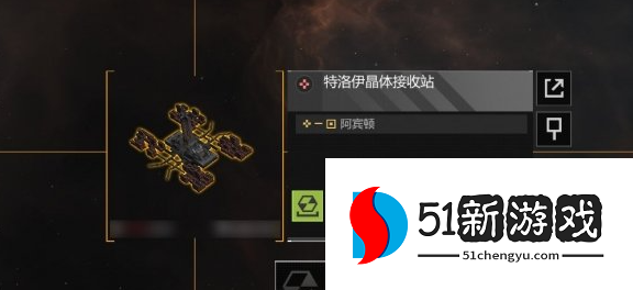 无尽的拉格朗日晶体产量怎么提高 无尽的拉格朗日晶体产量怎么提高