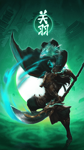 武圣三国 0.23.1 安卓版