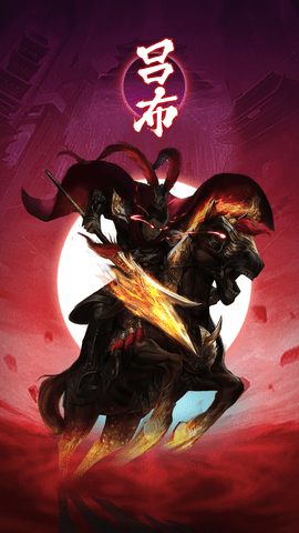 武圣三国 0.23.1 安卓版