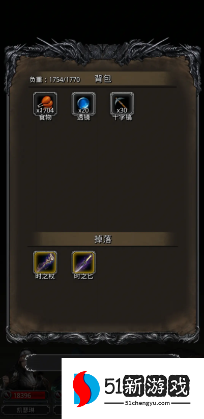 地下城堡2时之匕首如何获得