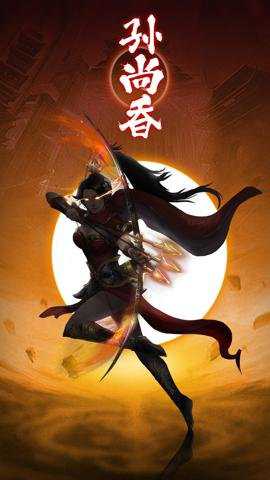 武圣三国红包版 0.23.1 安卓版