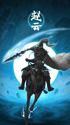 武圣三国红包版 0.23.1 安卓版