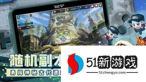 坎公骑冠剑 3.33.0 安卓版 坎公骑冠剑 3.33.0 安卓版