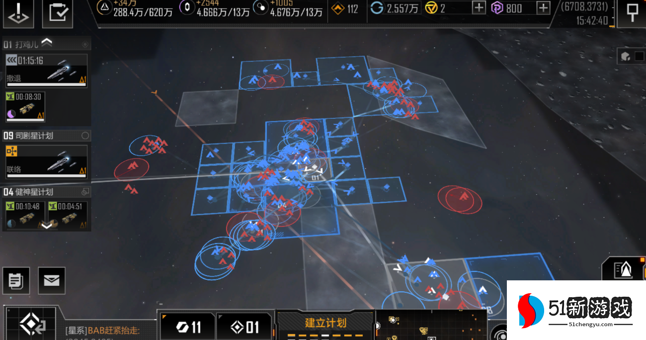 无尽的拉格朗日扩展港口怎么用