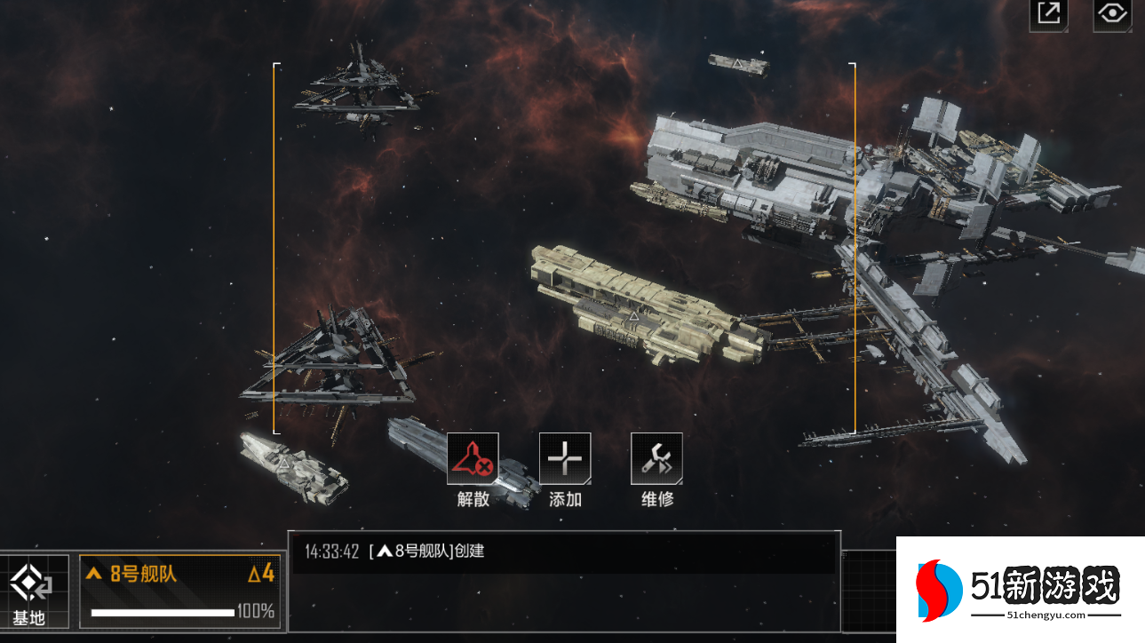 无尽的拉格朗日扩展港口怎么用 无尽的拉格朗日扩展港口怎么用