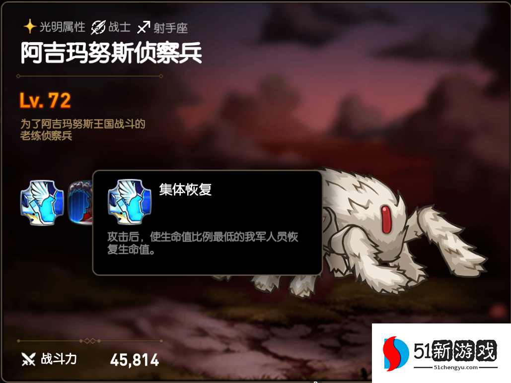 第七史诗地狱迷宫女王怎么玩