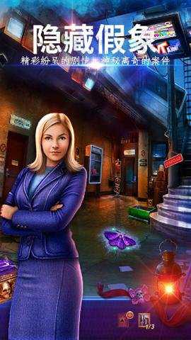 密室逃脱24末日危机最新版本 700.00.08 安卓版